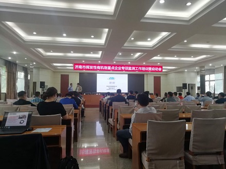 國產(chǎn)PF300助力濟(jì)南涉VOCs重點企業(yè)普查，青島環(huán)控全力做好現(xiàn)場培訓(xùn)和售后保障